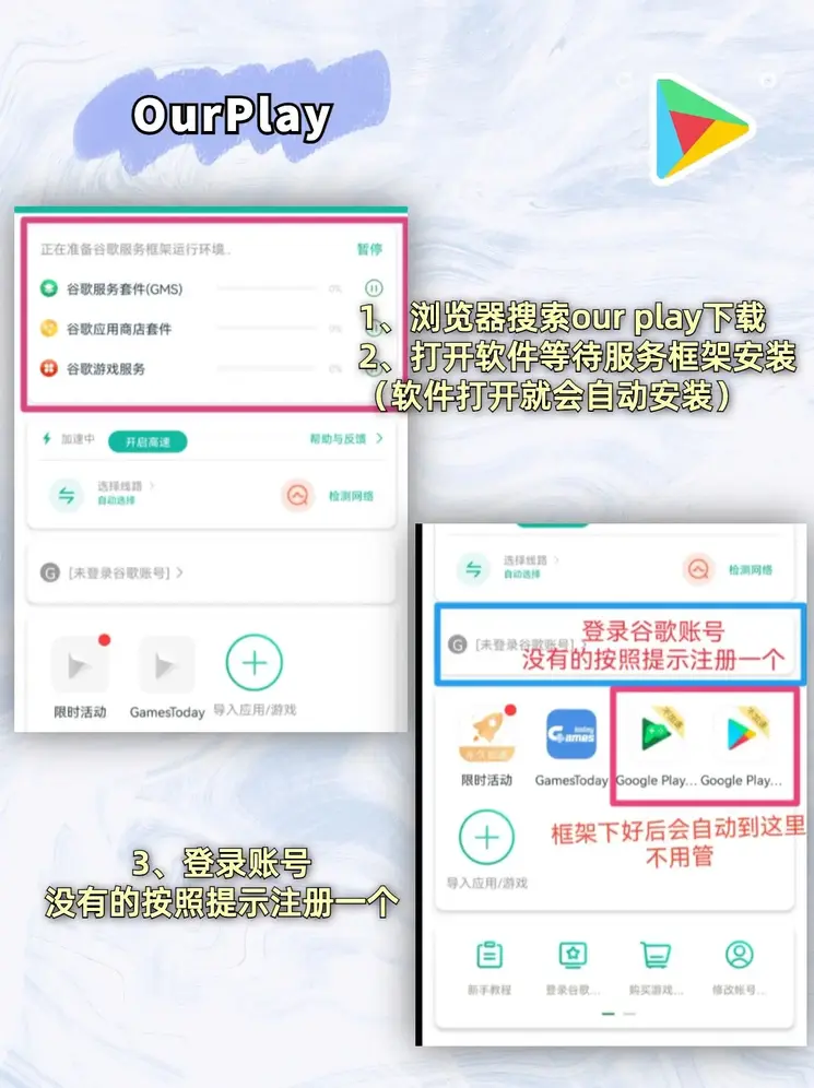 bob真人登录下载截图1
